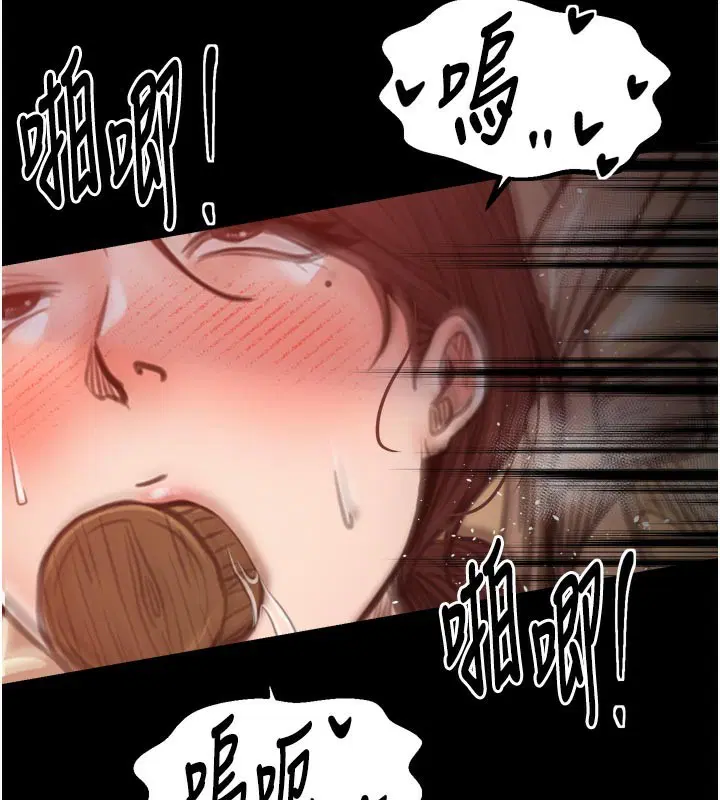 第45話