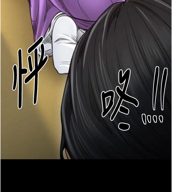 第45話