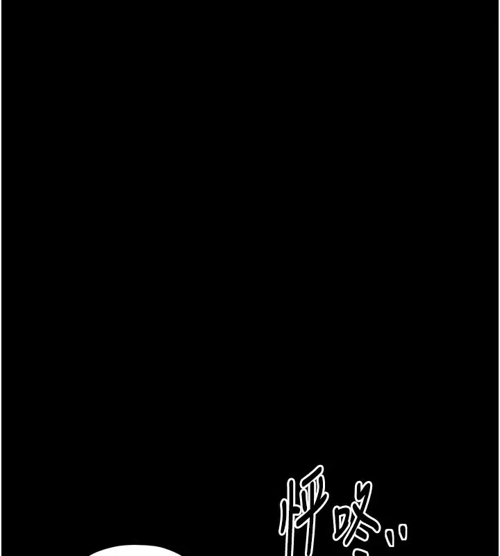第45話