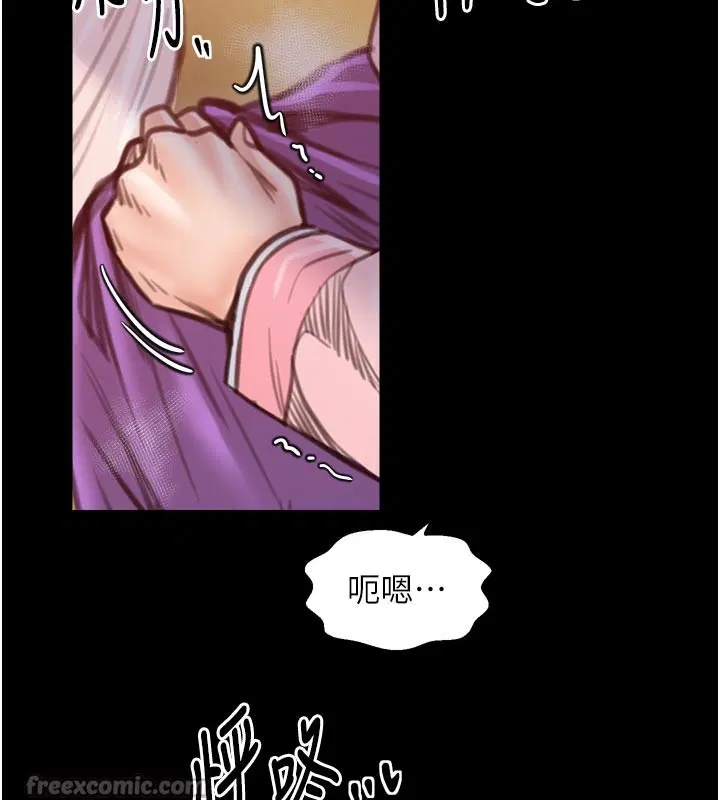 第45話