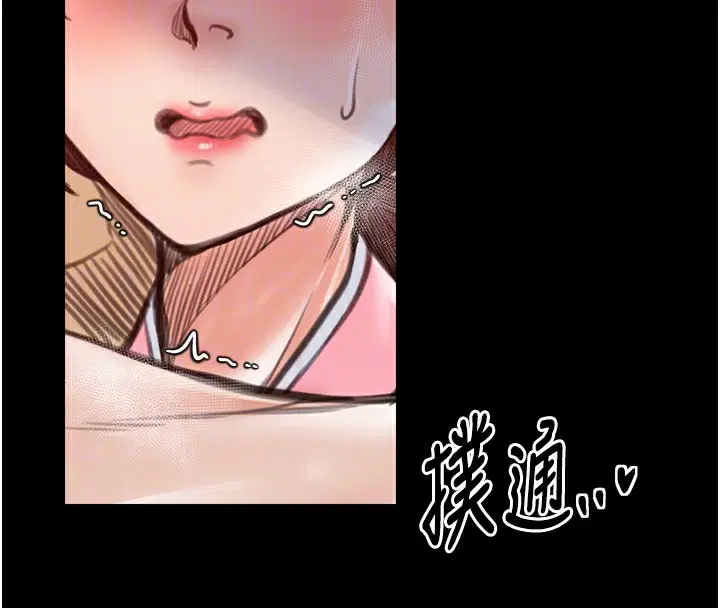 第45話