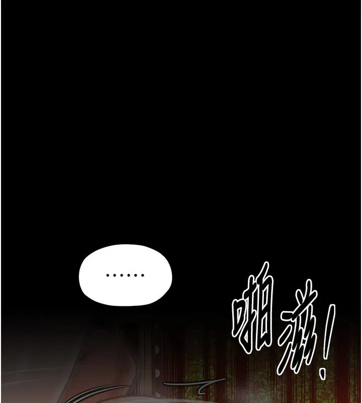 第45話