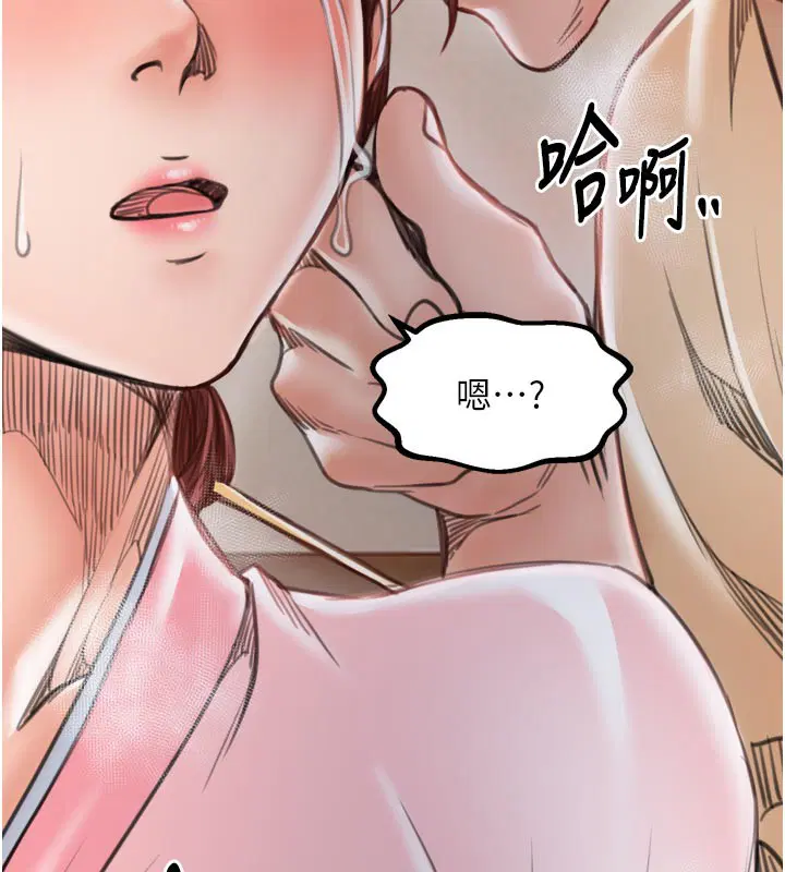 第45話