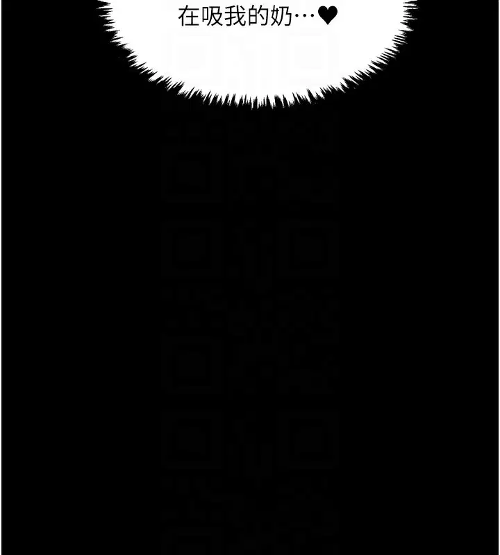 第46話