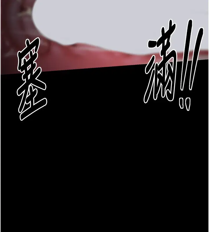 第46話