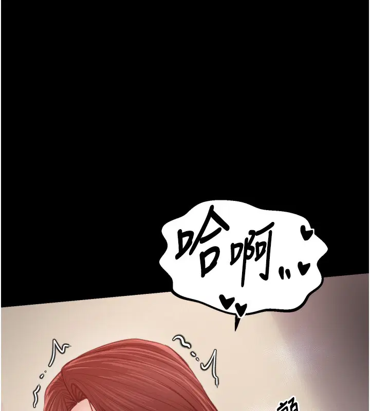 第46話