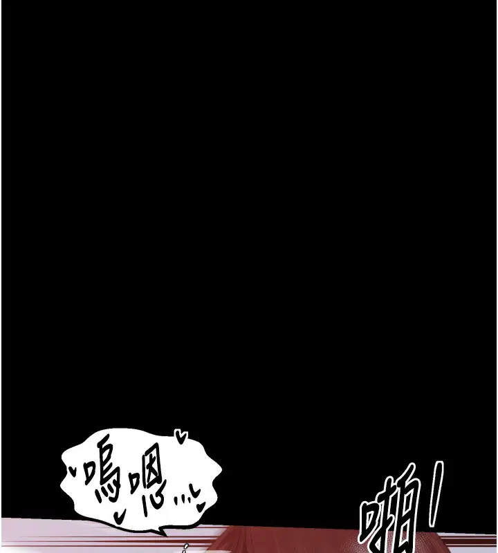 第46話