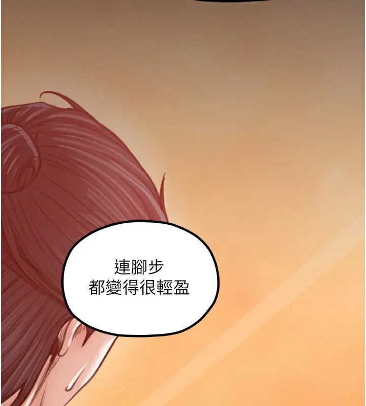 第46話