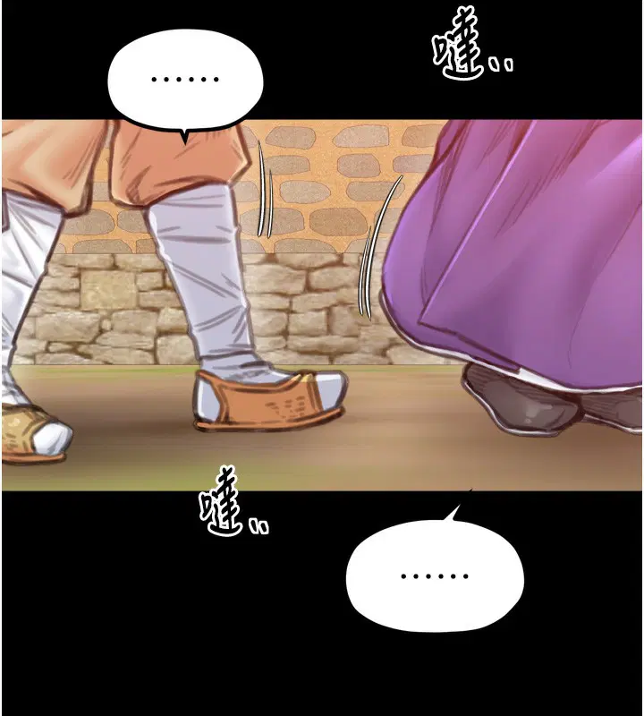 第46話