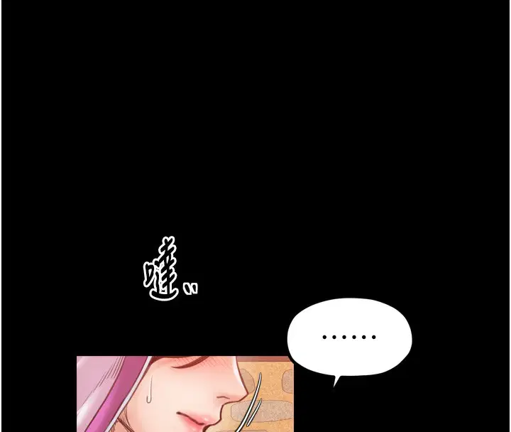 第46話