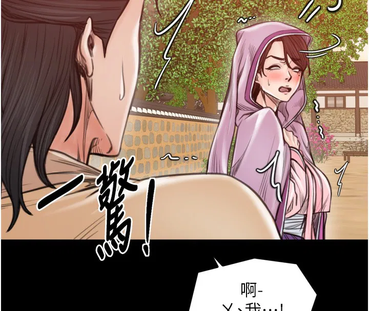 第46話