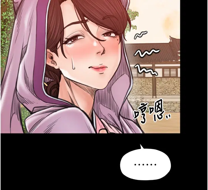 第46話