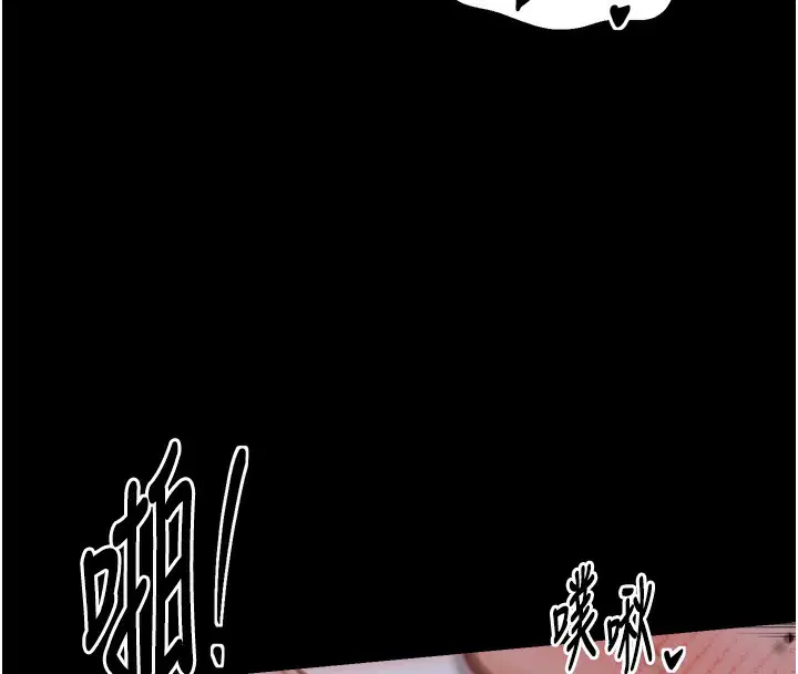 第46話