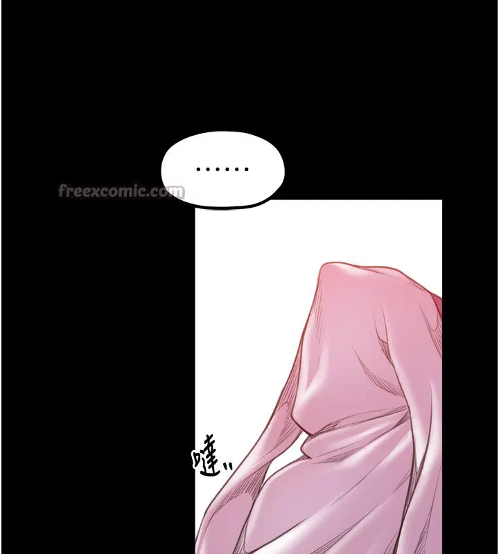 第46話