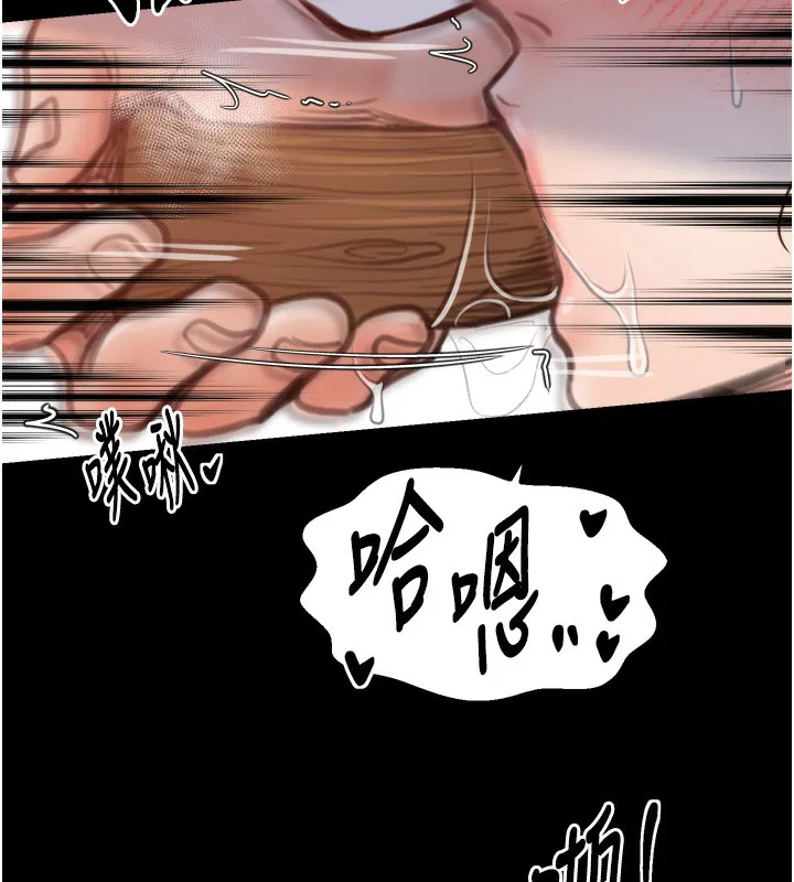 第46話