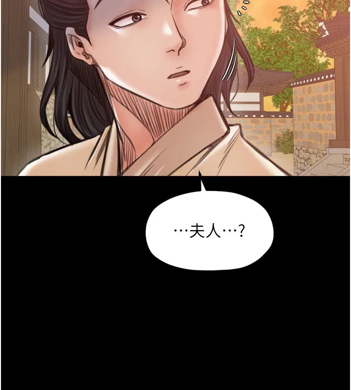 第46話