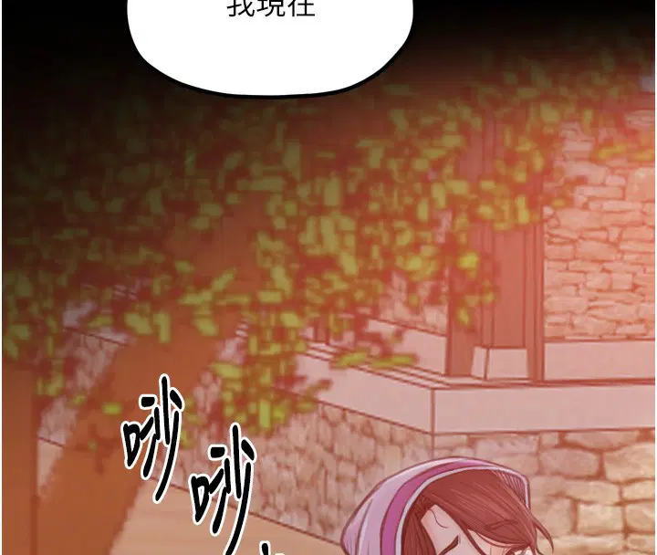 第46話