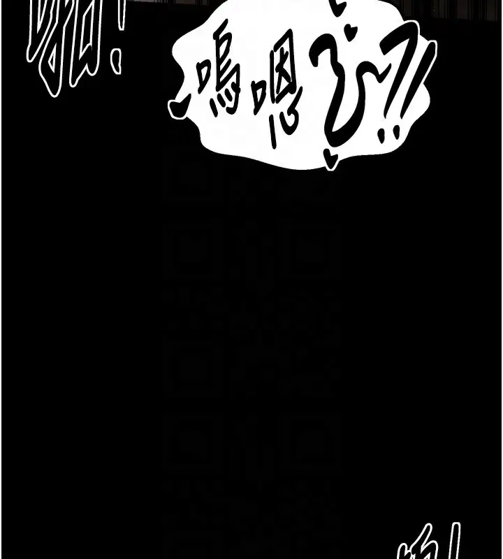 第46話