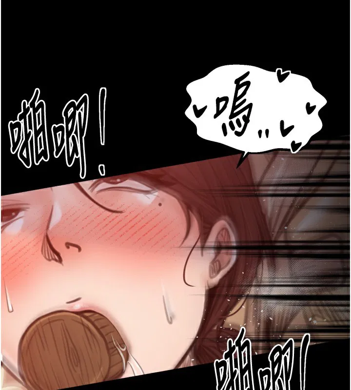 第46話