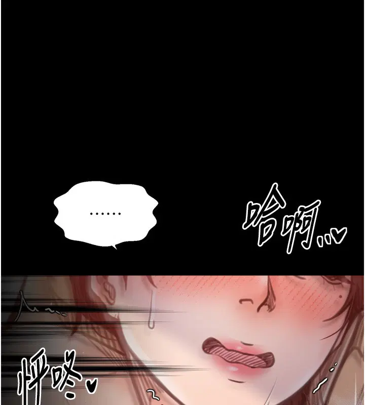 第46話