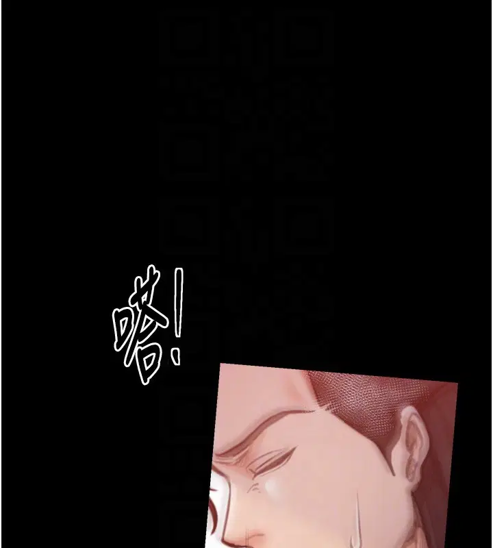 第46話
