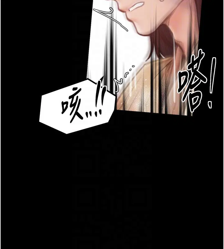第46話