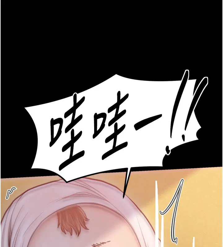 第46話