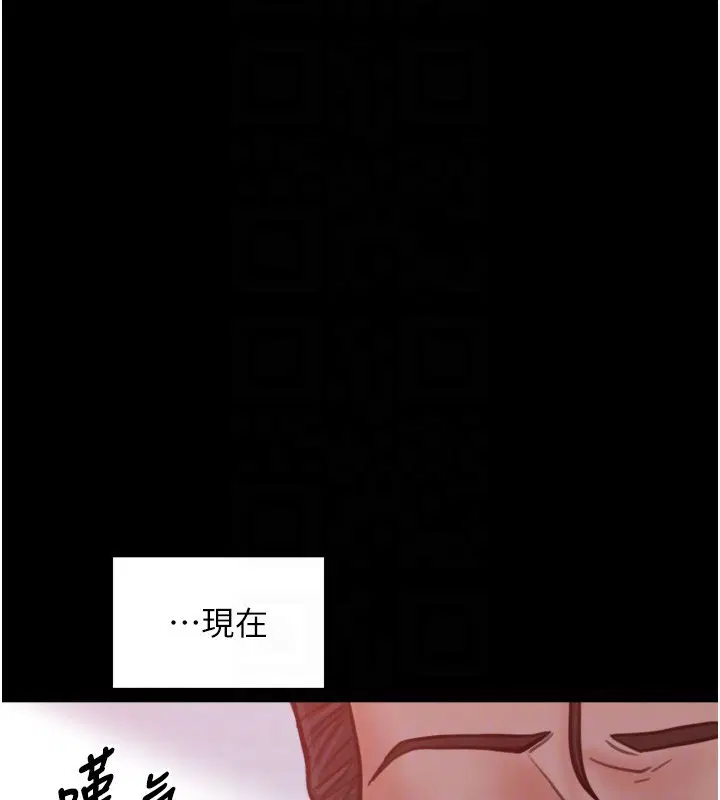 第46話