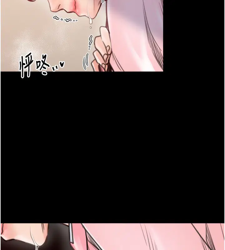 第46話