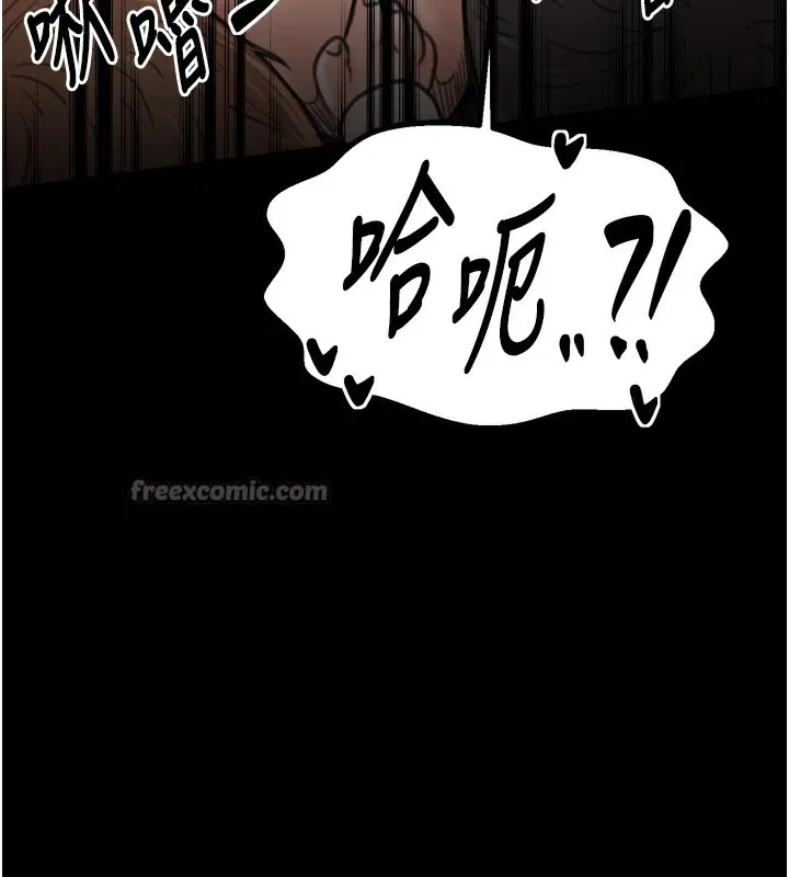 第46話
