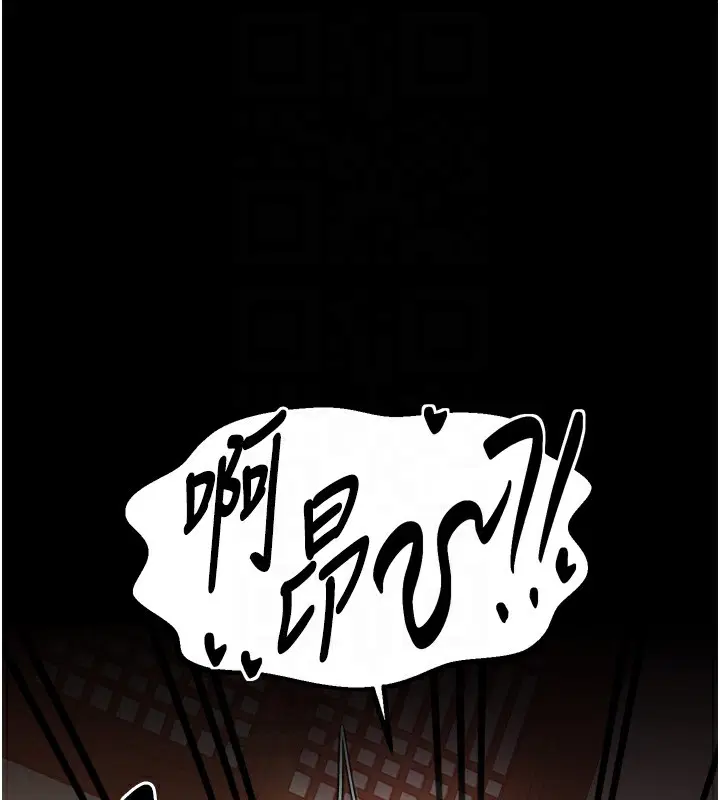 第46話