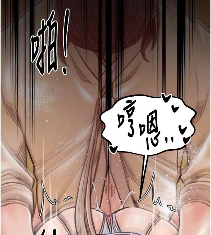 第46話
