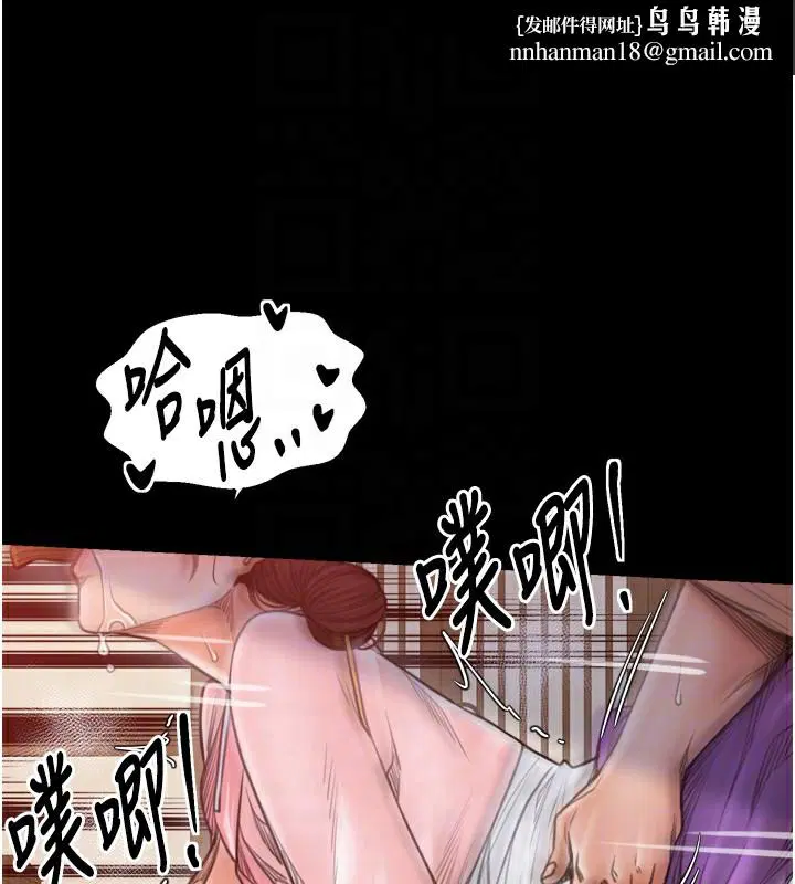 第46話