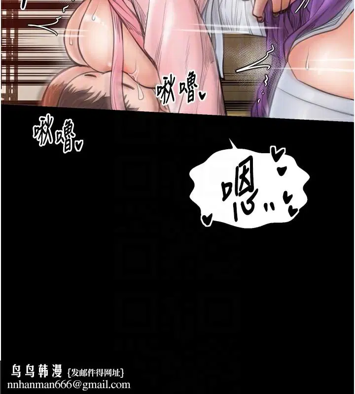 第46話