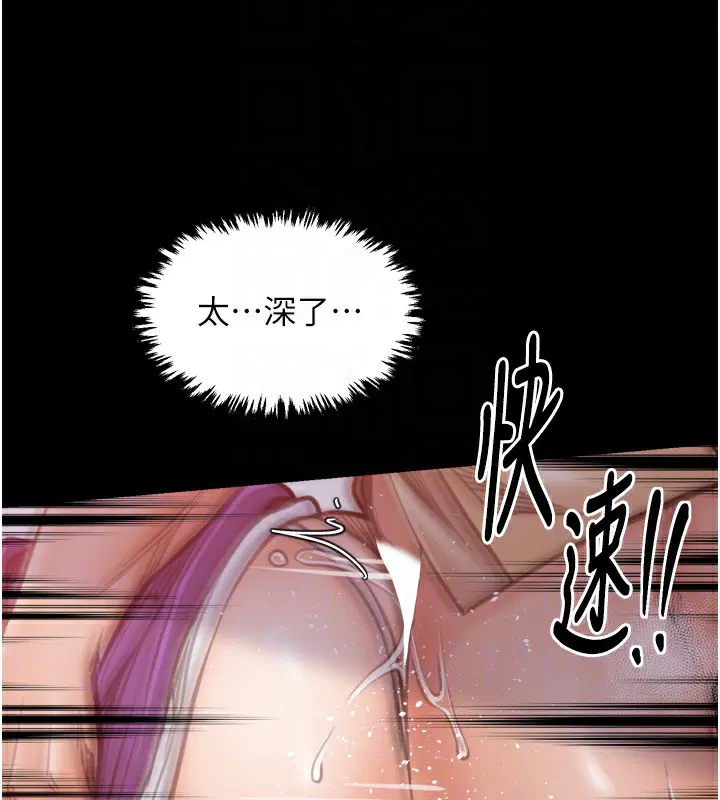 第46話