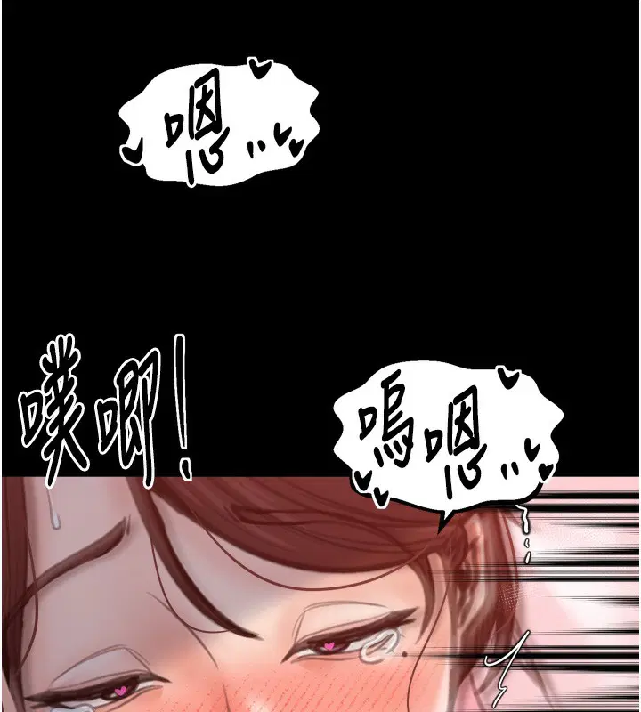 第46話