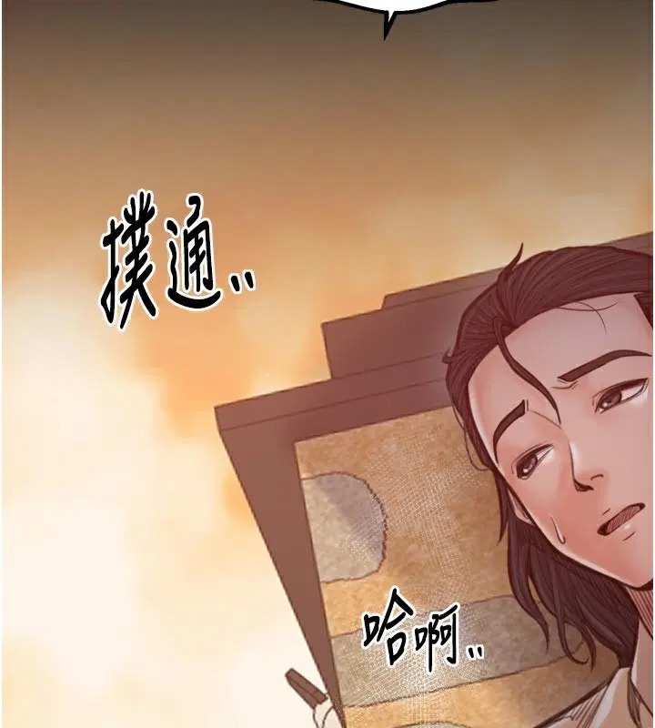 第47話