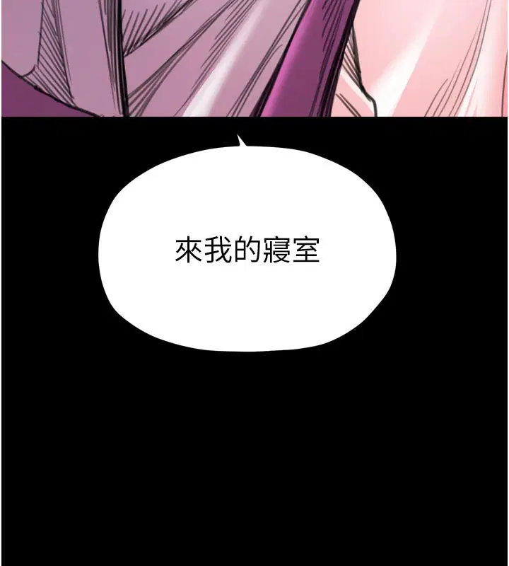 第47話