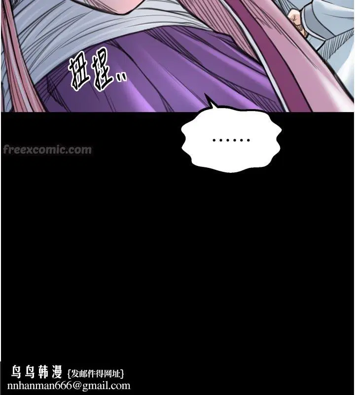 第47話