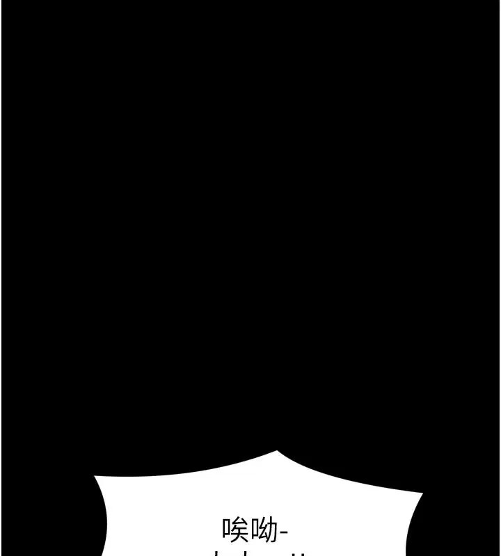 第47話