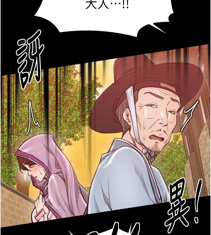 第47話