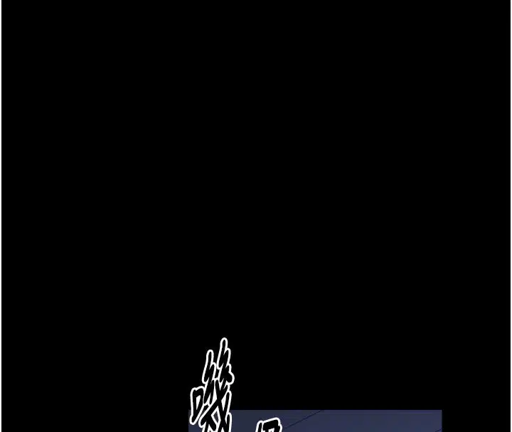 第47話