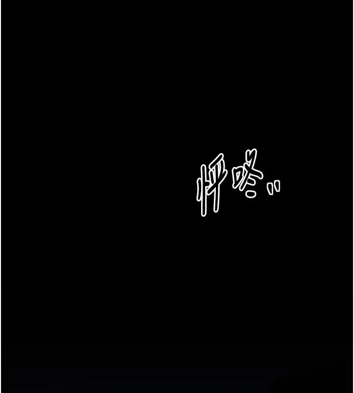第47話