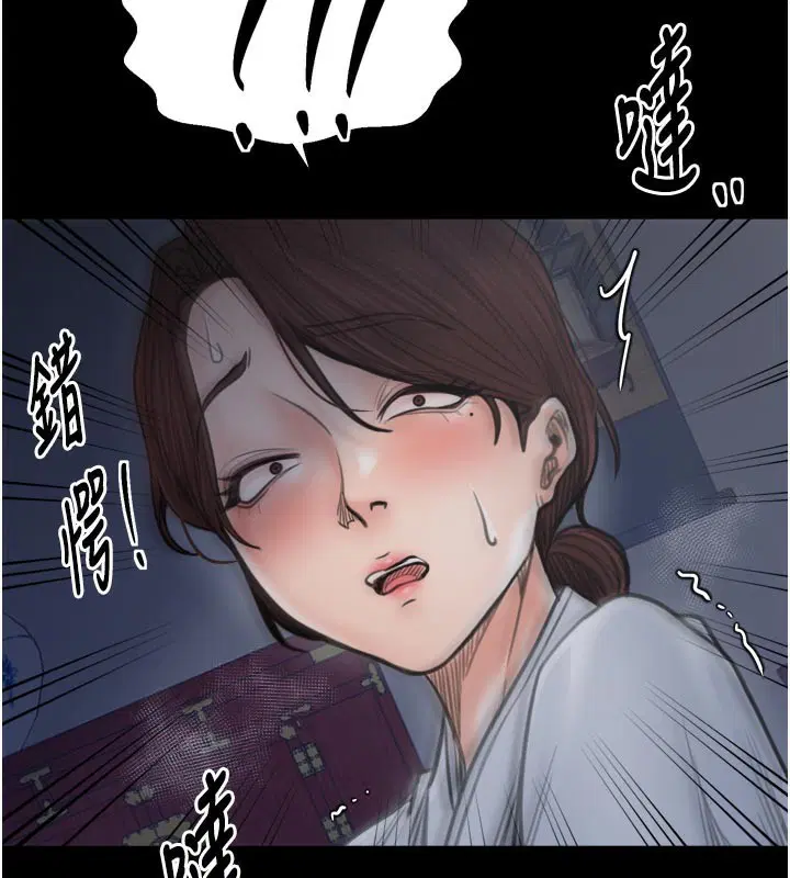 第47話