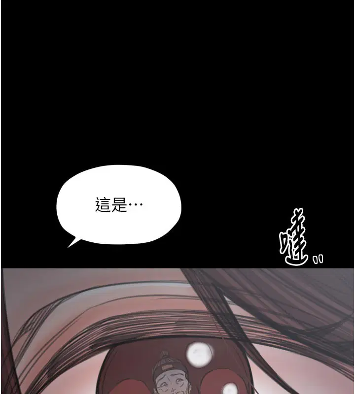 第47話