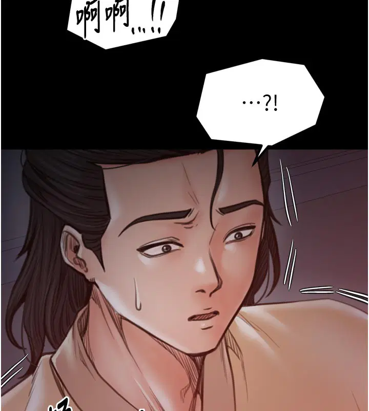 第47話