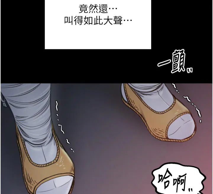 第47話