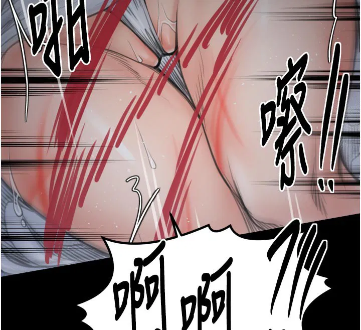 第47話