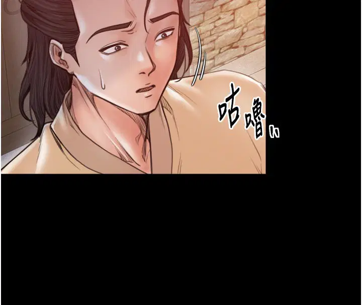 第47話