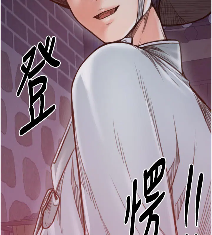 第47話